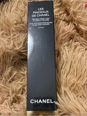 CHANEL | Makeup | Chanel Limited Edition Miroir Double Facettes 31